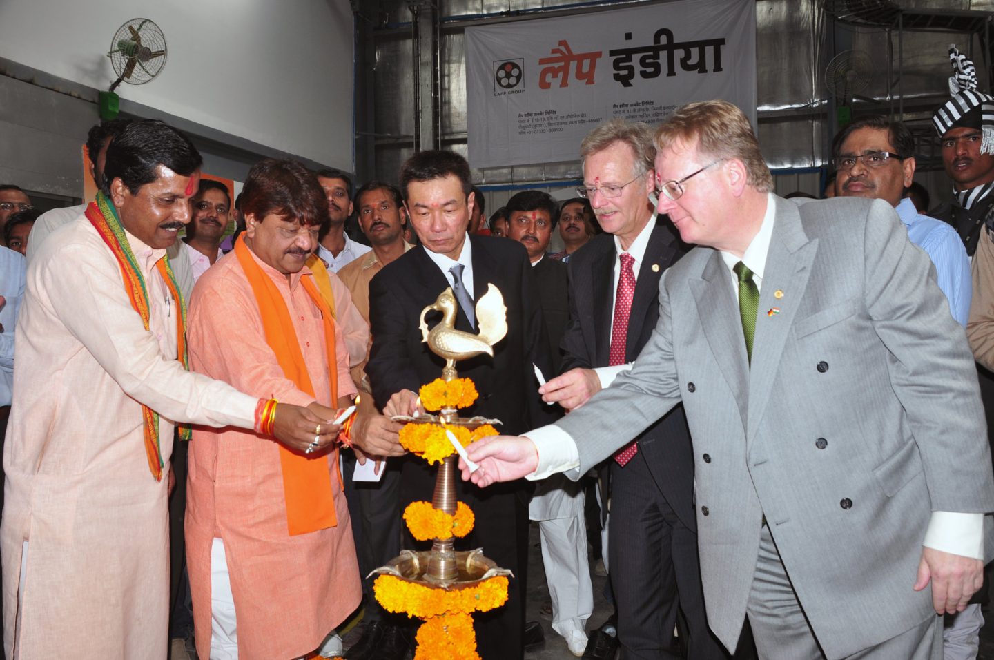 lapp opening